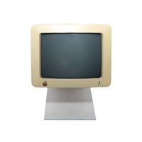 Apple II Monitor straight on